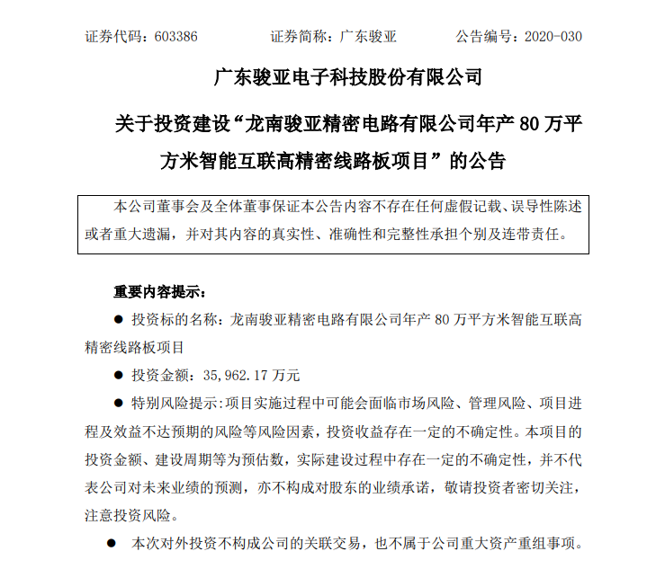 微信图片_20200604152333.png