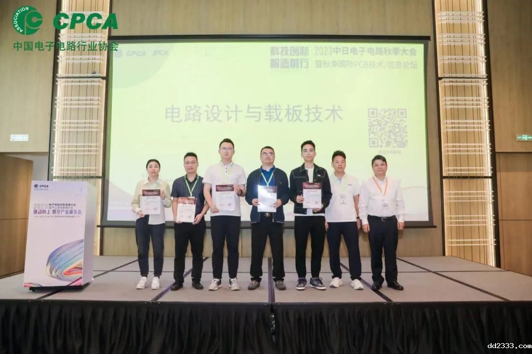 微信图片_20231226085427.jpg