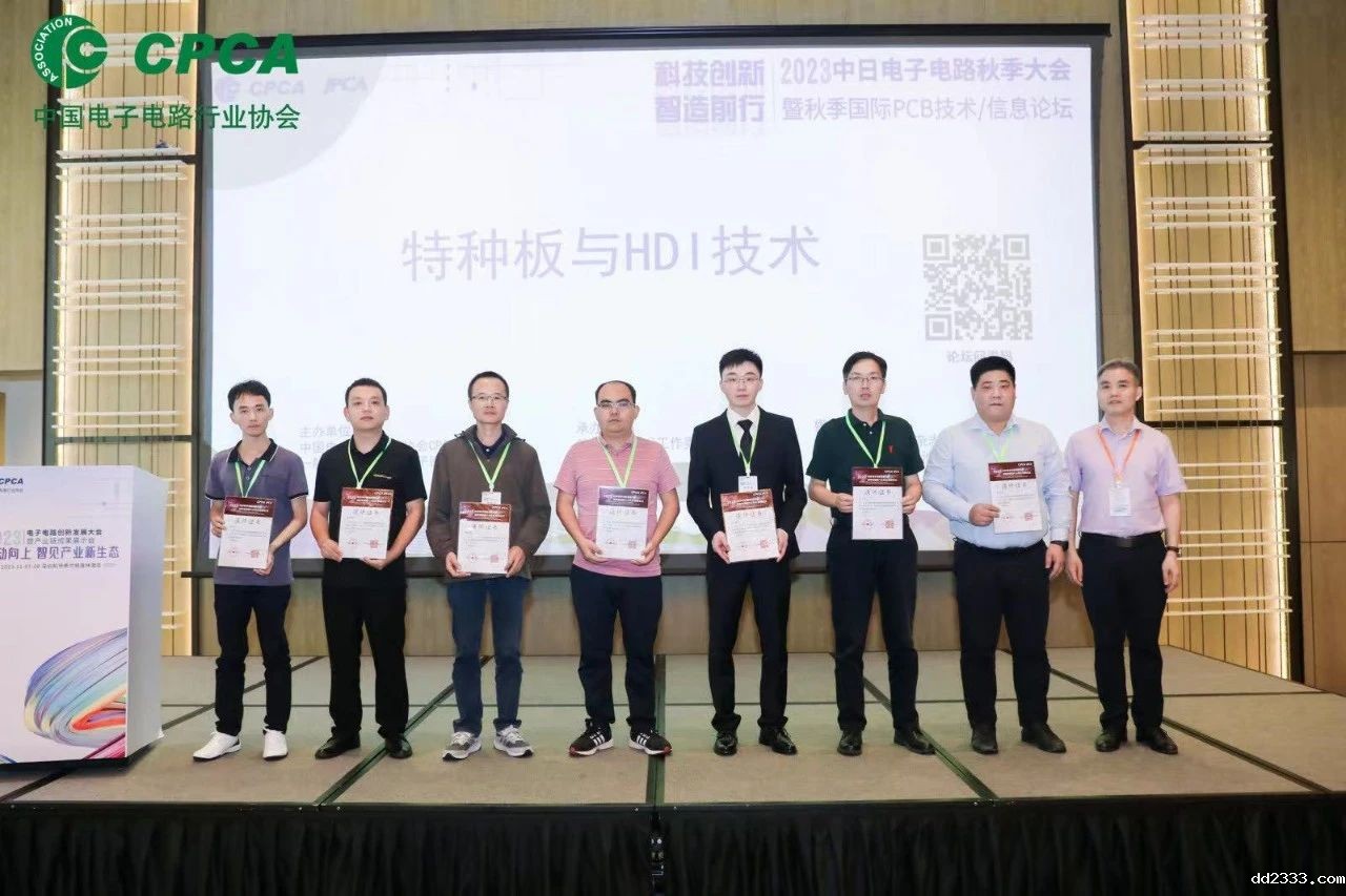 微信图片_20231226090320.jpg