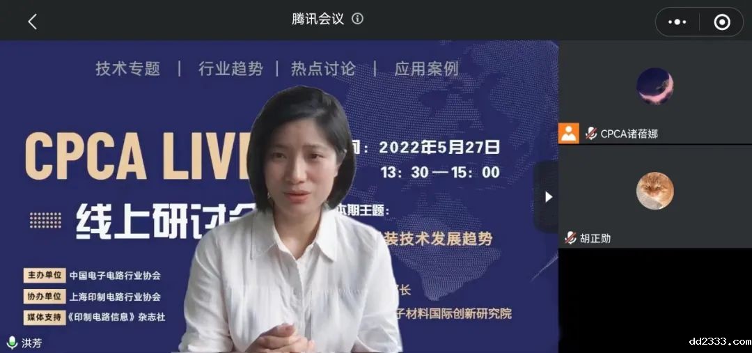 微信图片_20240103093535.jpg