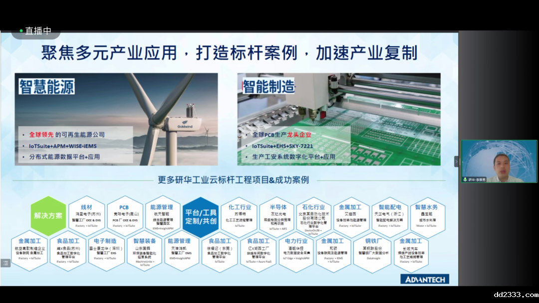 微信图片_20240103095716.png