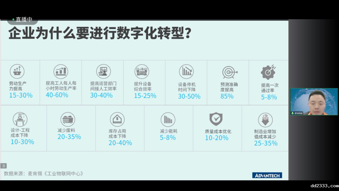 微信图片_20240103095719.png