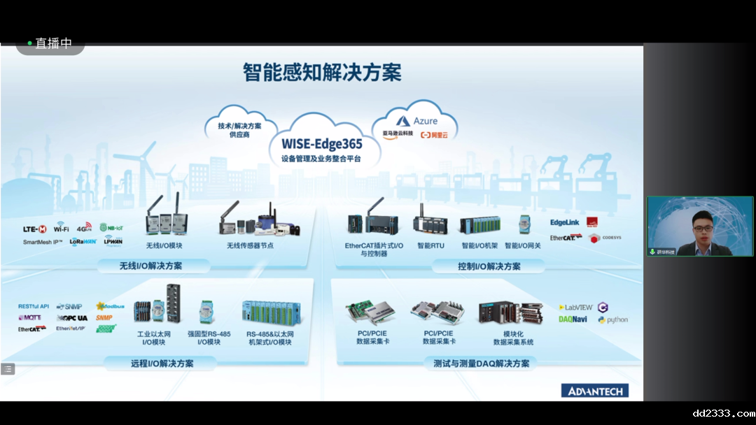 微信图片_20240103095727.png