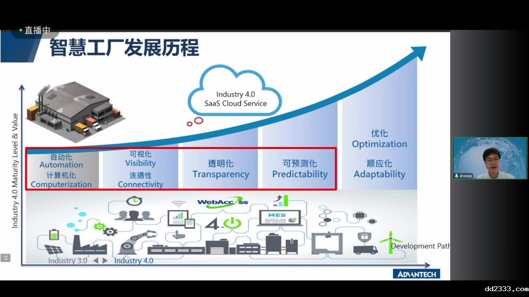 微信图片_20240103095729.png