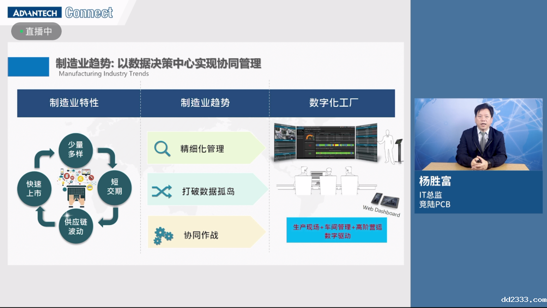 微信图片_20240103095731.png