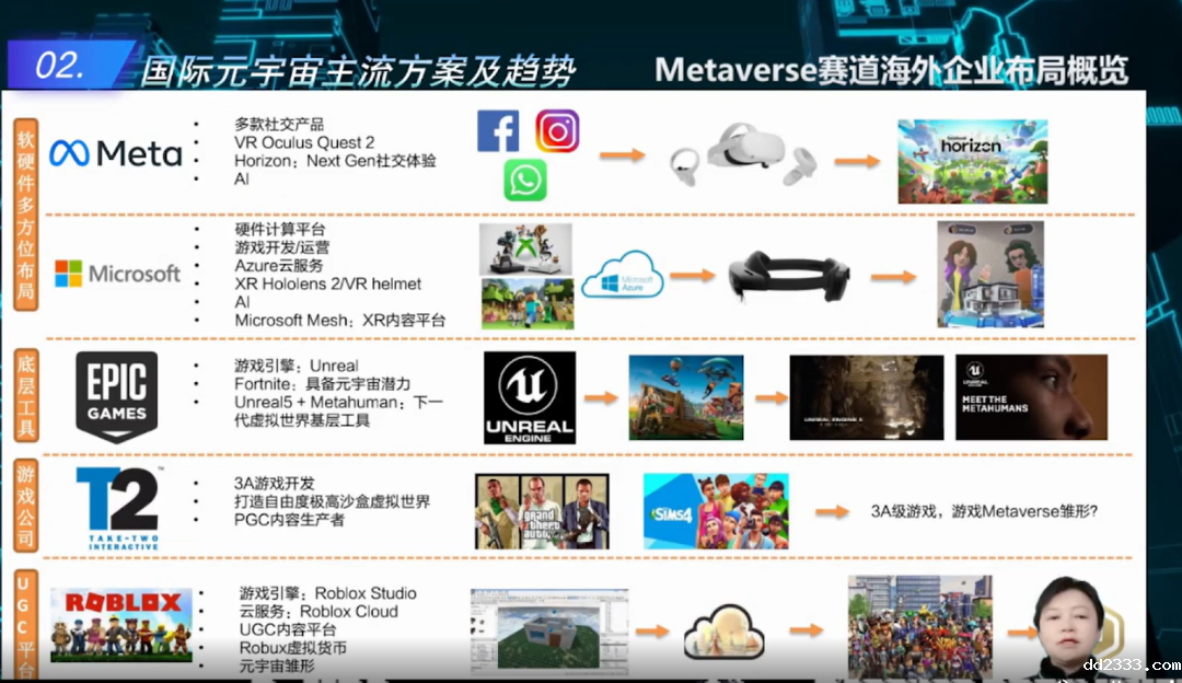 微信图片_20240103100532.png