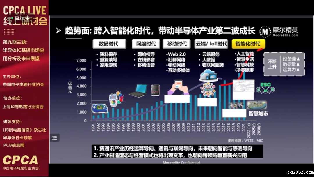 微信图片_20240103101021.png