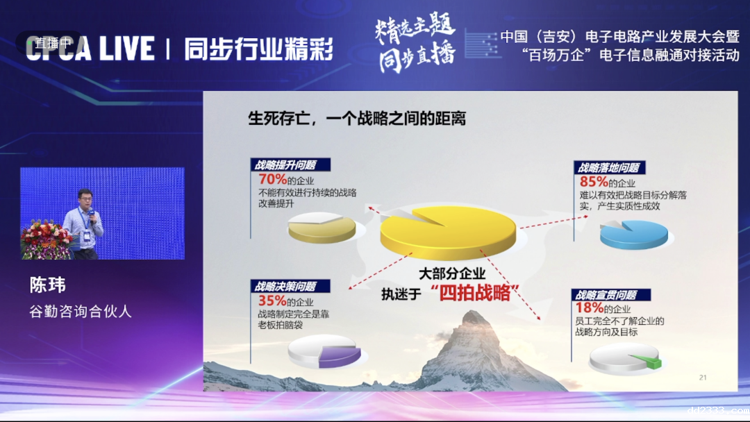 微信图片_20240103102236.png