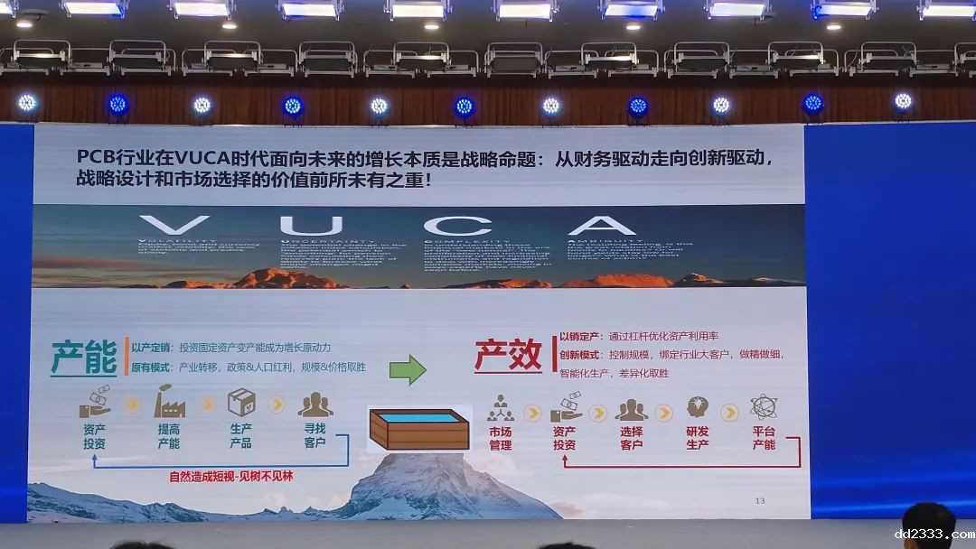 微信图片_20240103102240.jpg