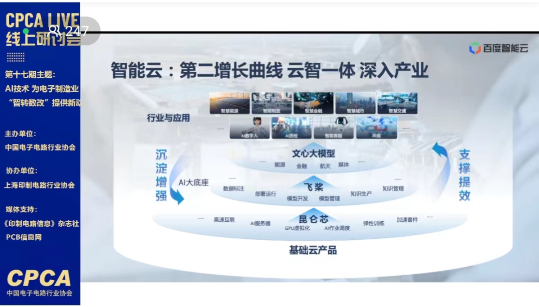 微信图片_20240103103033.png