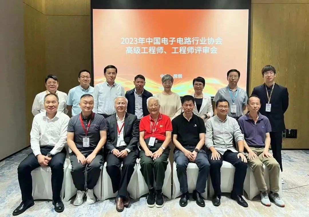 微信图片_20240103131310.jpg