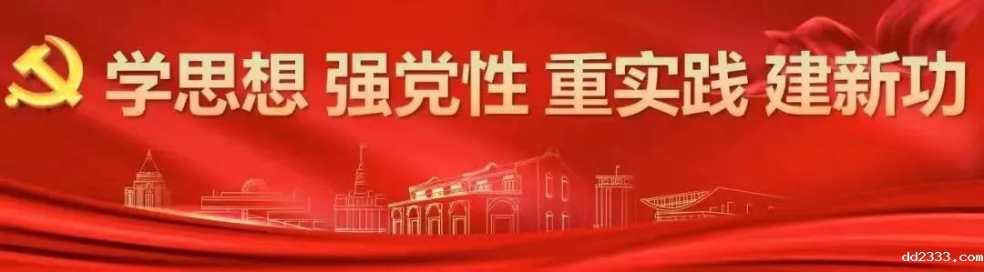 微信图片_20240103133726.jpg