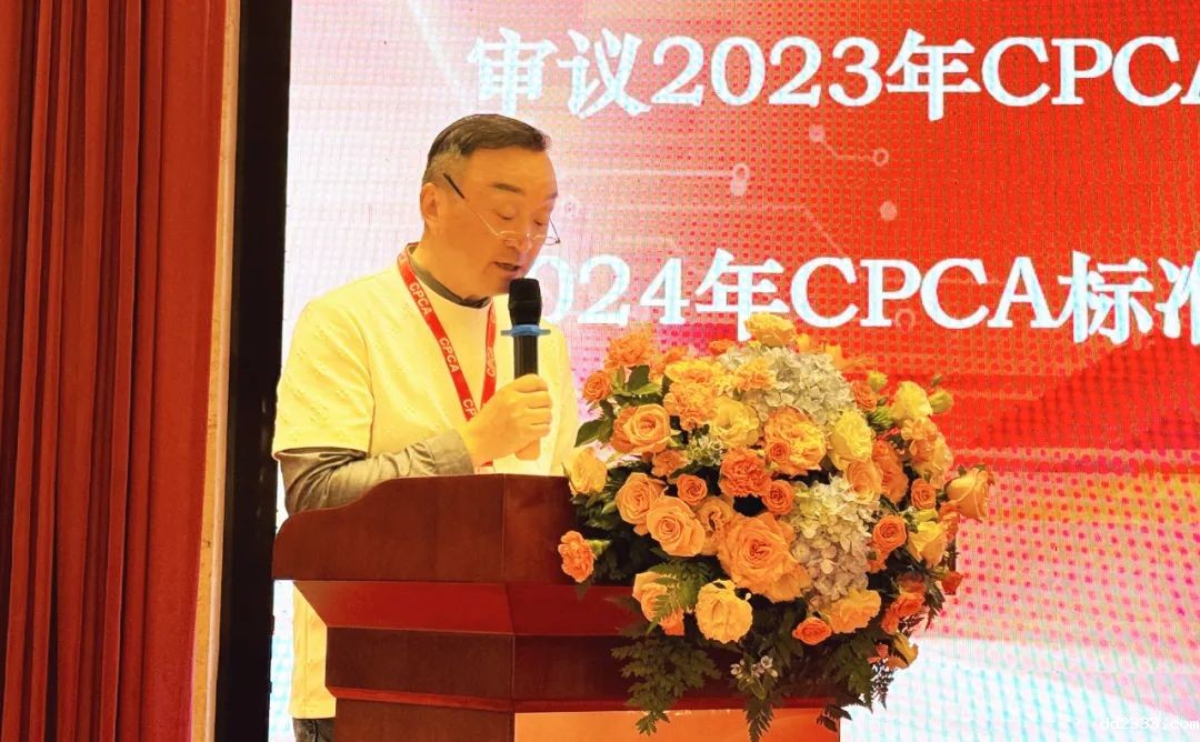 微信图片_20240103141641.jpg
