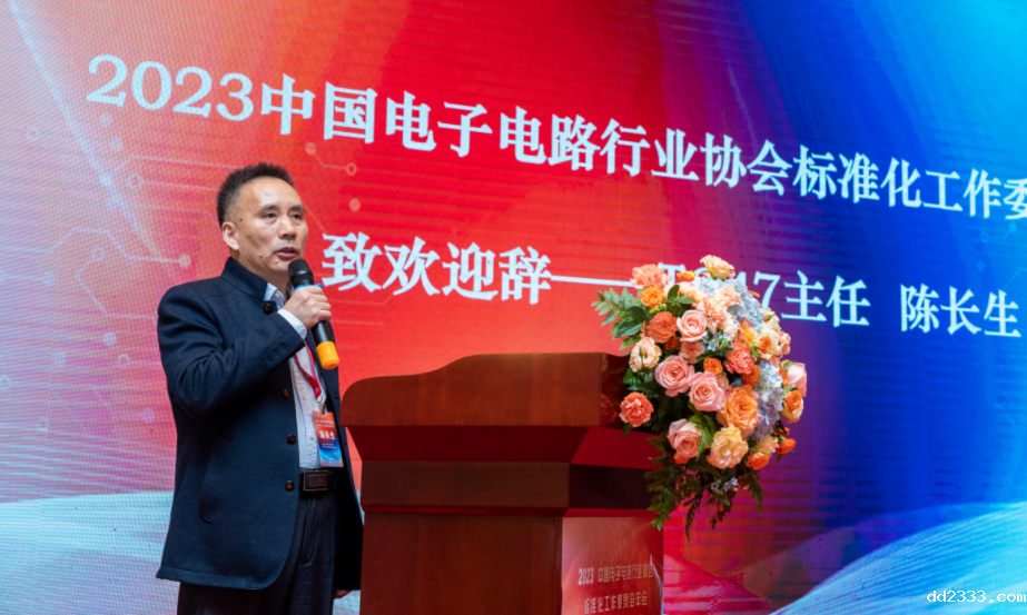 微信图片_20240103141646.png