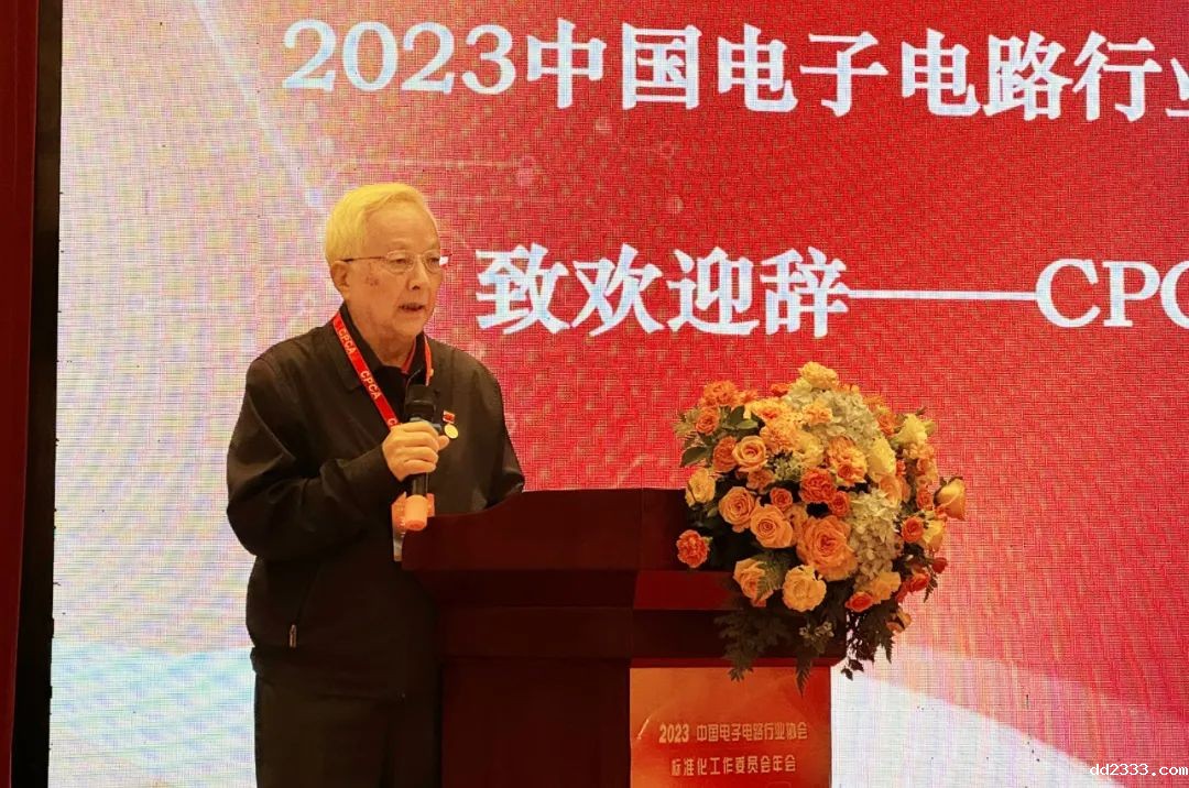 微信图片_20240103141648.jpg