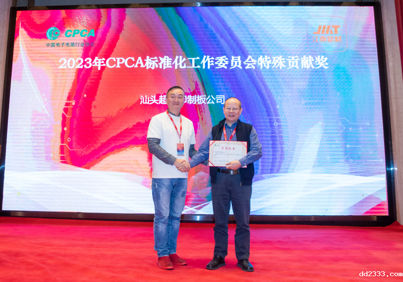 微信图片_20240103141716.png