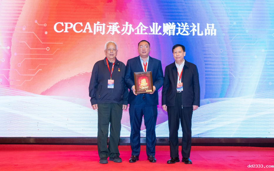 微信图片_20240103141719.png