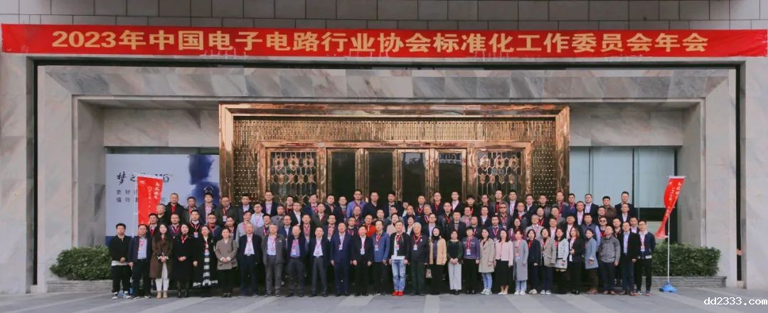 微信图片_20240103141725.jpg