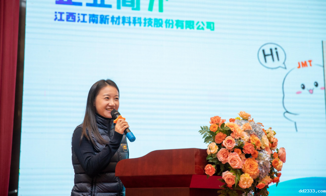 微信图片_20240103141730.png