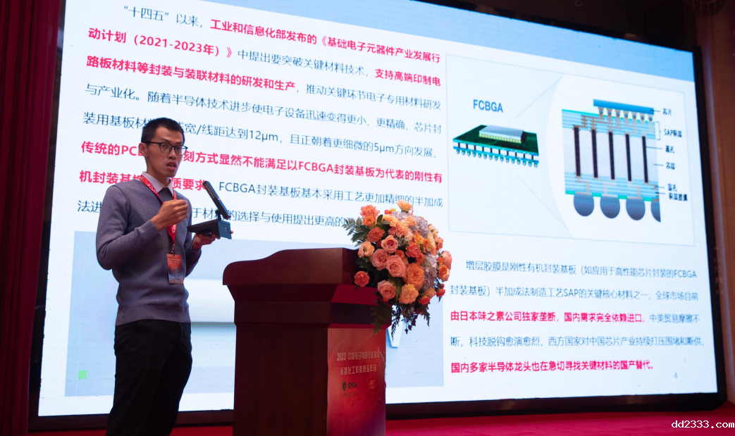 微信图片_20240103141736.png
