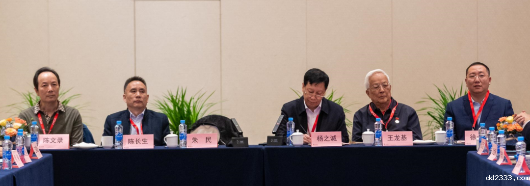 微信图片_20240103141741.png