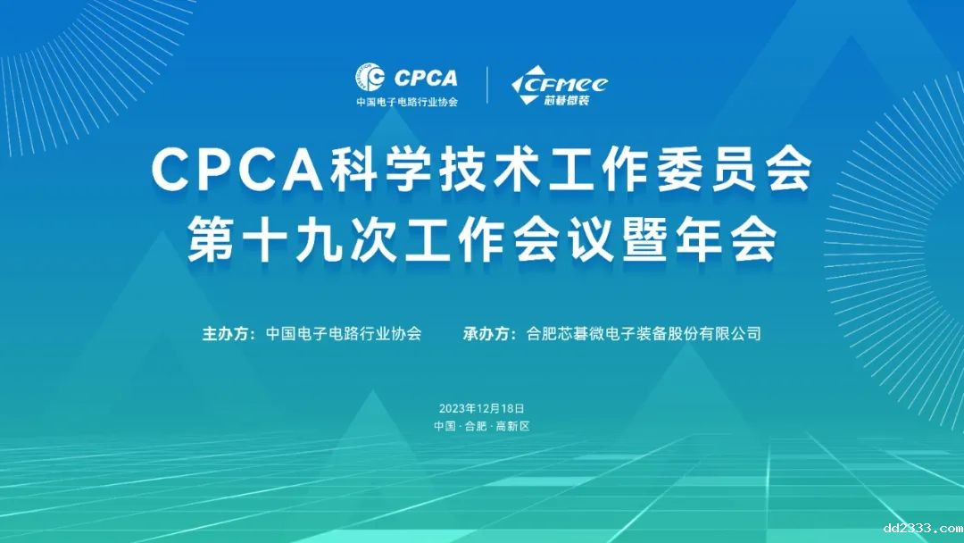 微信图片_20240103142922.jpg