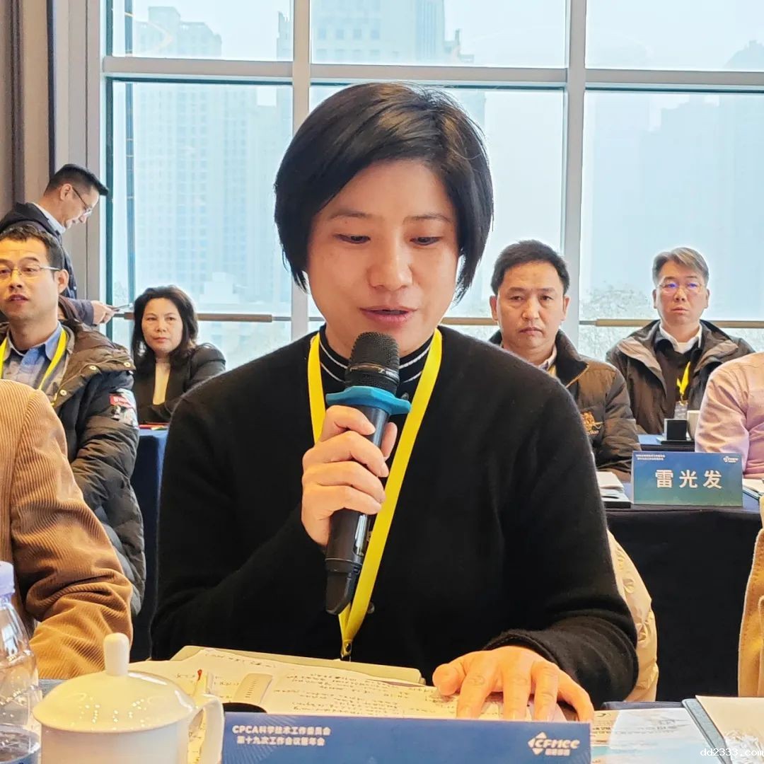 微信图片_20240103142937.jpg