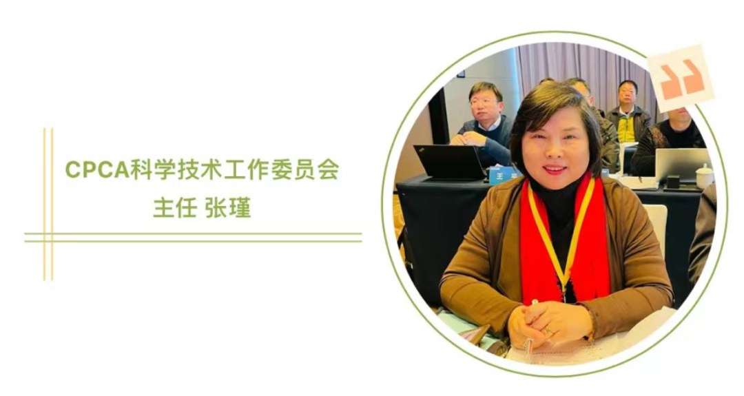 微信图片_20240103142939.png
