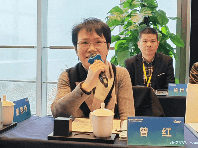 微信图片_20240103142953.gif