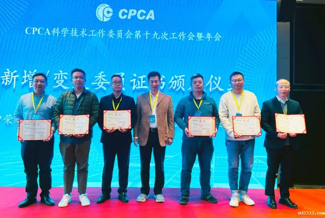 微信图片_20240103142955.jpg