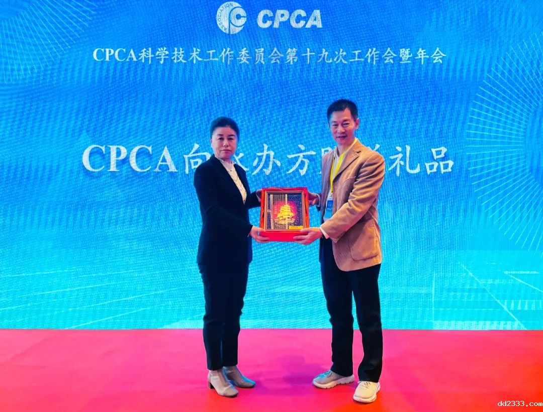 微信图片_20240103142958.jpg