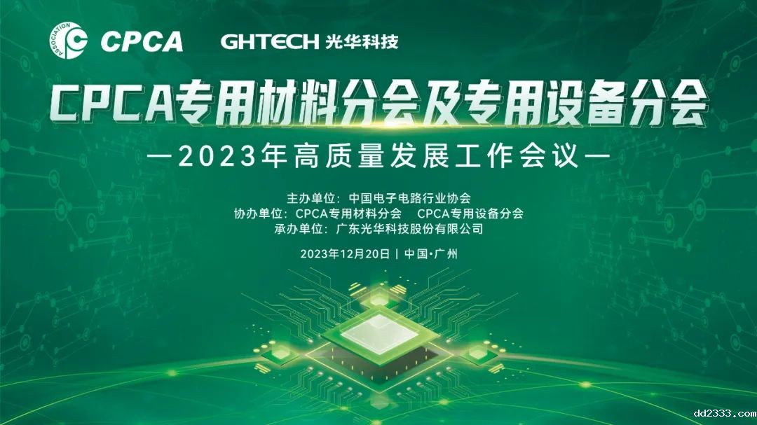 微信图片_20240103143729.jpg