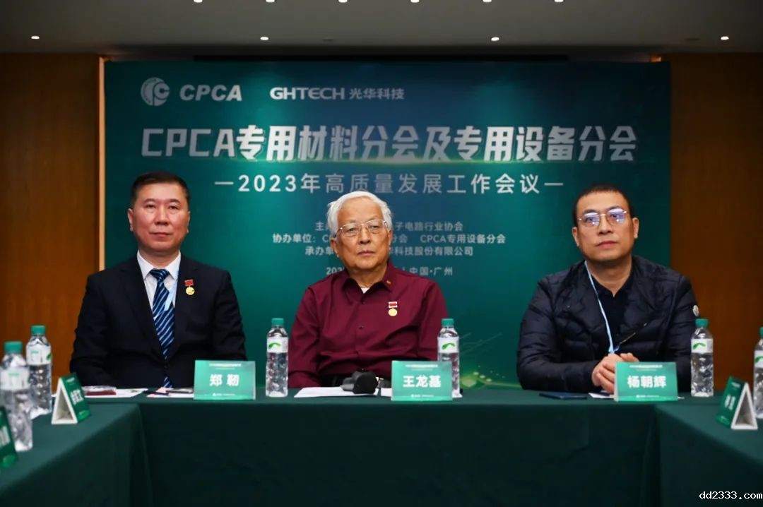 微信图片_20240103143737.jpg
