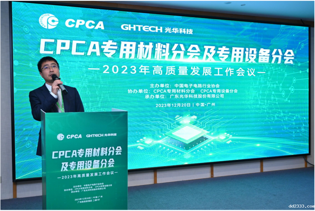 微信图片_20240103143742.png