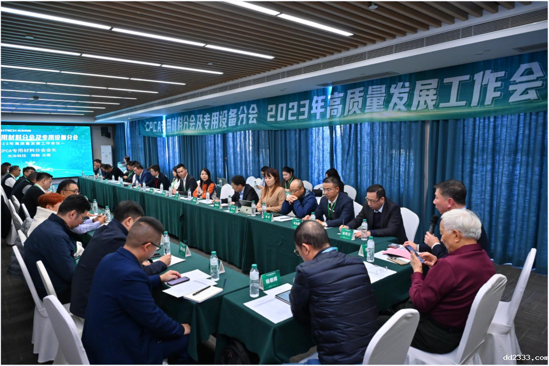 微信图片_20240103143744.png