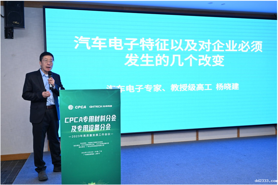 微信图片_20240103143749.png