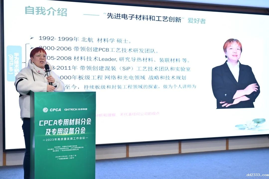 微信图片_20240103143753.jpg