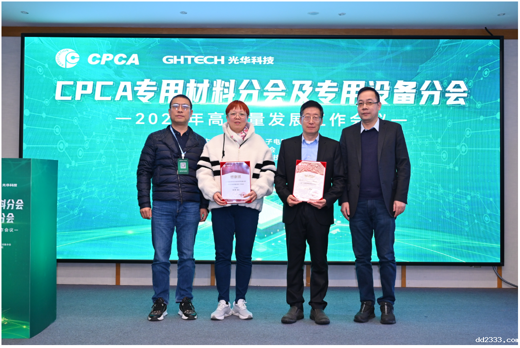 微信图片_20240103143757.png