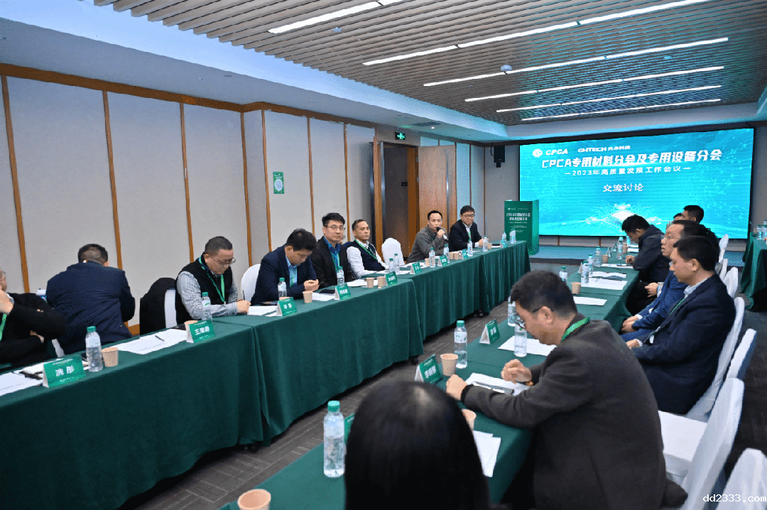 微信图片_20240103143801.gif
