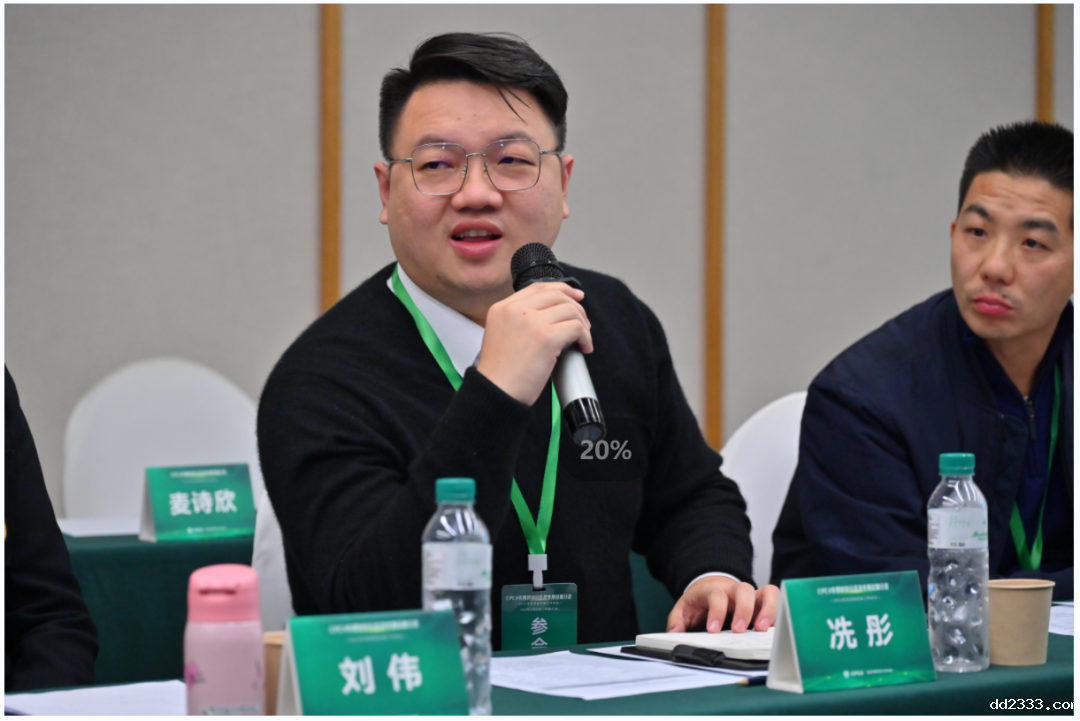 微信图片_20240103143807.png