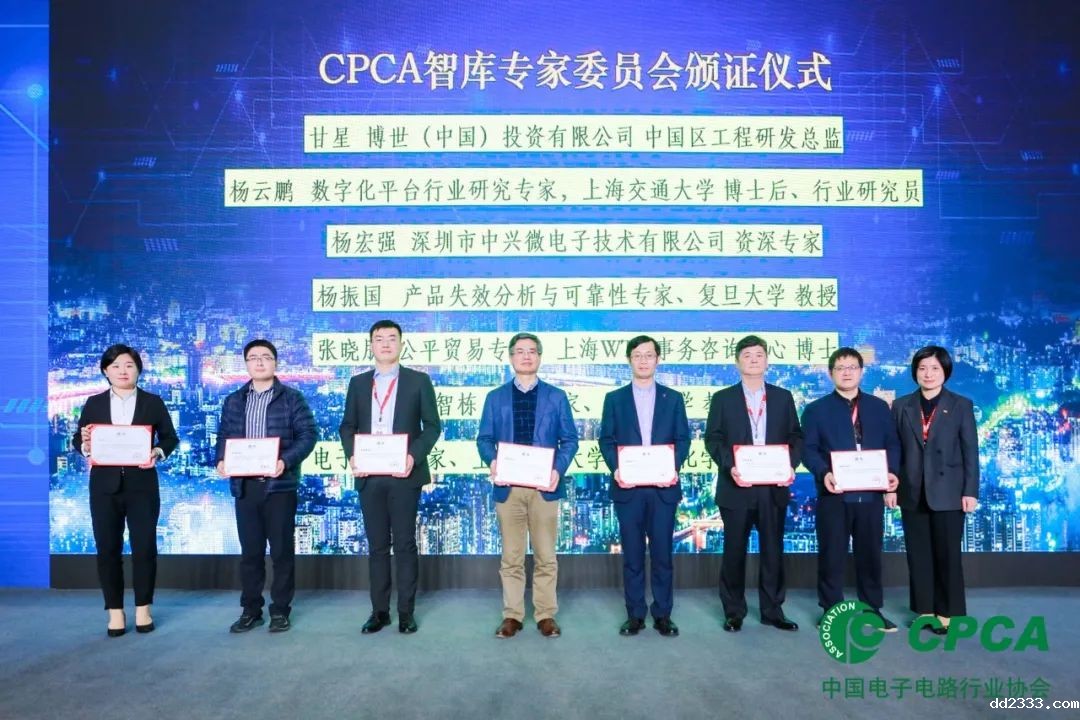 微信图片_20240103150116.jpg
