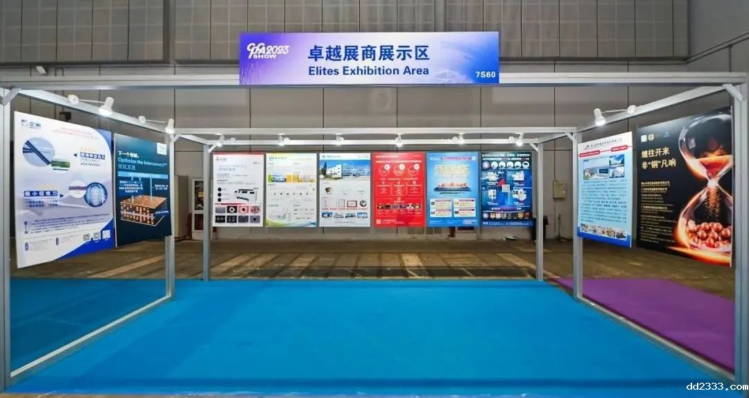 微信图片_20240104111815.jpg 微信图片_20240104111815.jpg