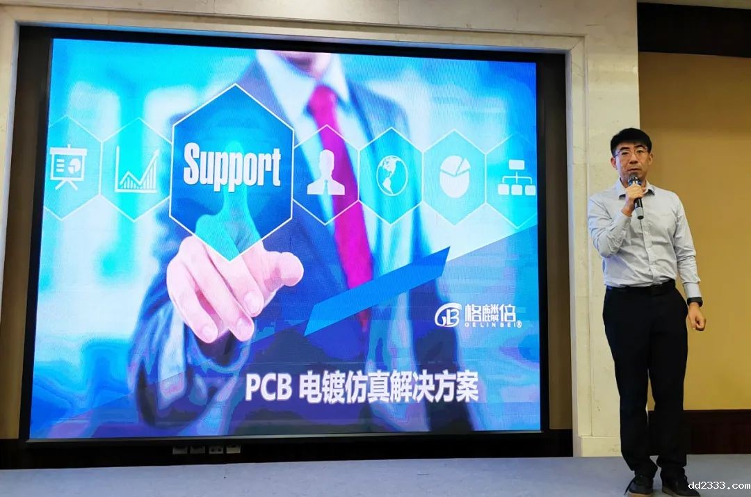微信图片_20240104112724.jpg