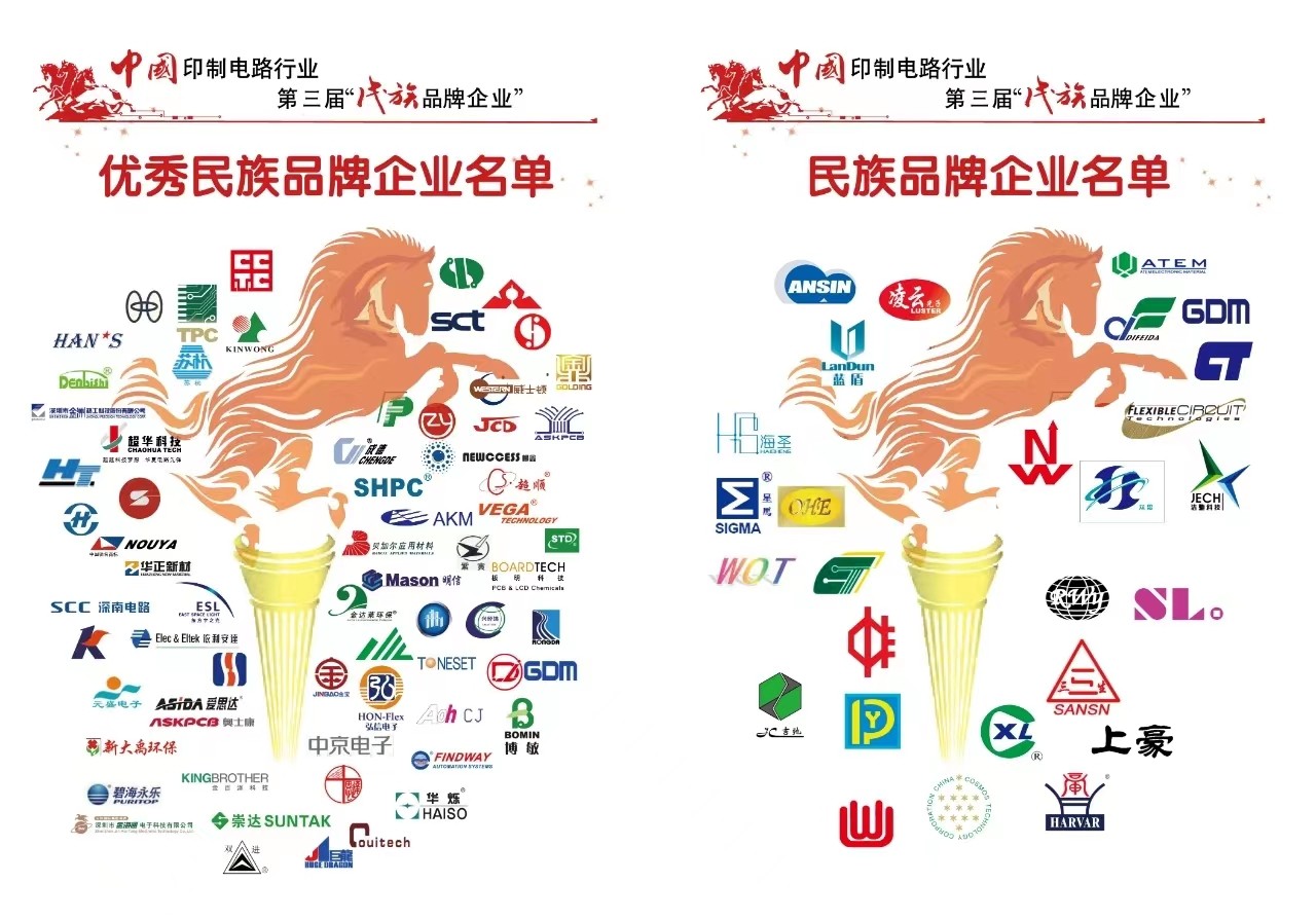 微信图片_20240104153133.jpg