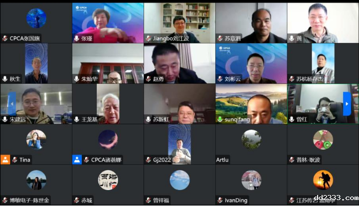微信图片_20240104155537.png