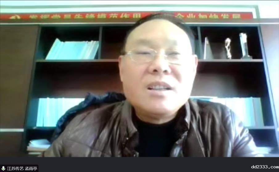 微信图片_20240104155549.png