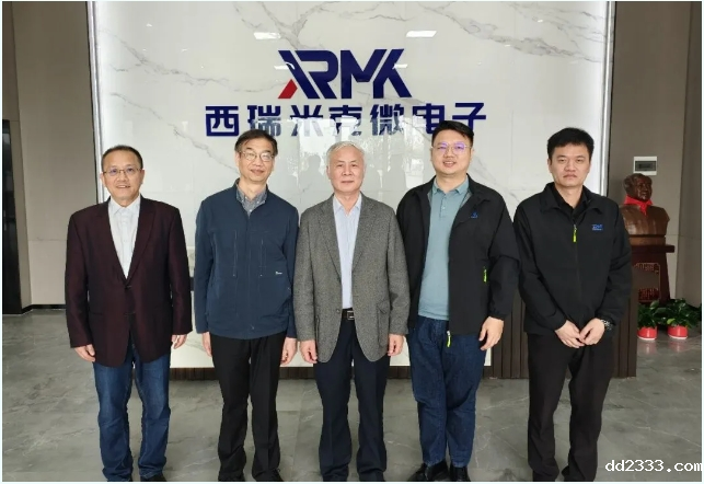 微信截图_20240416172502.png