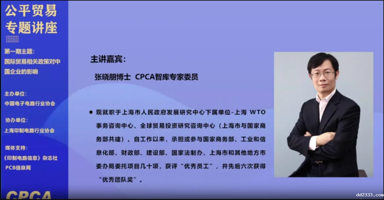 微信截图_20240428104124.png