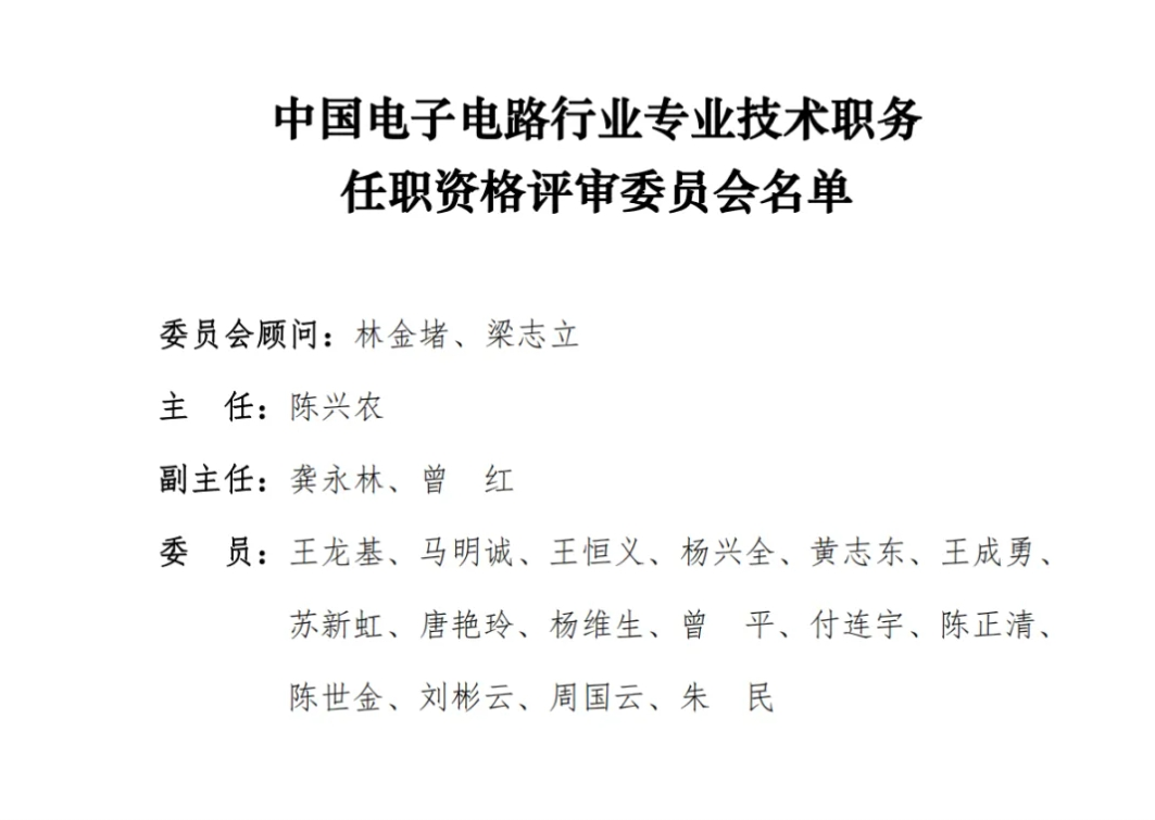 微信截图_20240522091926.png