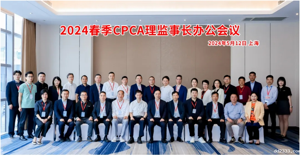 微信截图_20240522092525.png